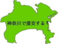 神奈川県の地図画像
