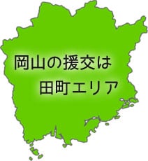 岡山県の地図の画像