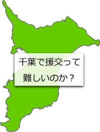 千葉県の地図画像