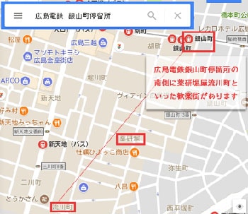流川町と薬研堀の画像