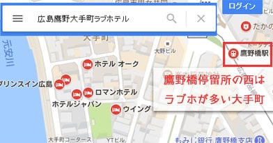 大手町にあるラブホ街のマップ画像