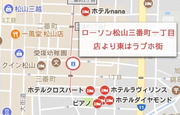 ローソン 松山三番町一丁目店が目印の画像