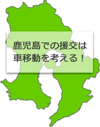 鹿児島県の地図の画像