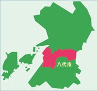 八代市の画像