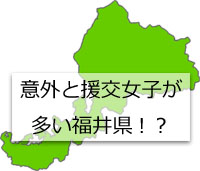 福井県の地図の画像