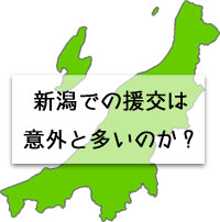 新潟県の地図の画像